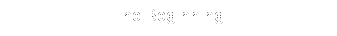 Text Box: The Beginning
